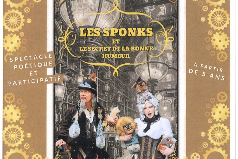 20250514165630343_page-0001