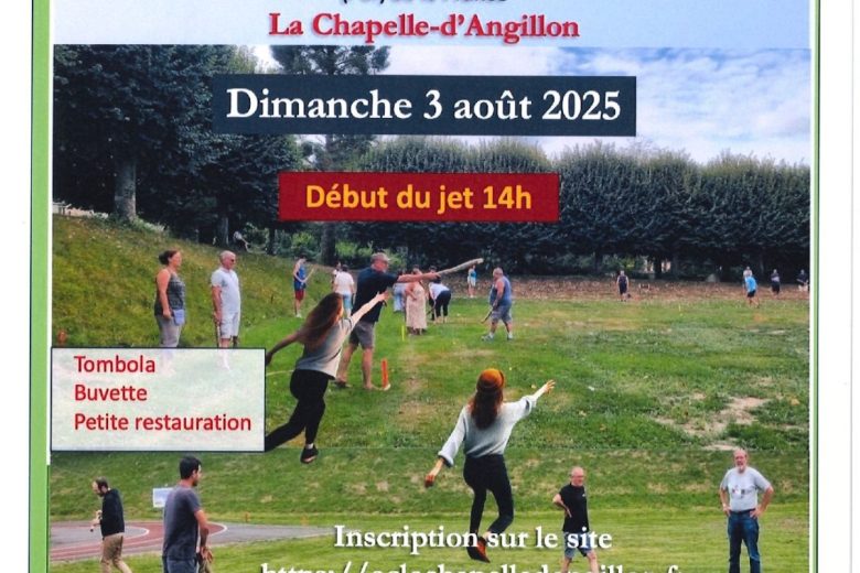 20250721114709722_page-0001