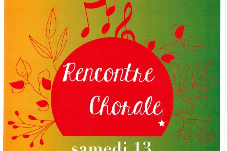 20251203122514220_page-0001