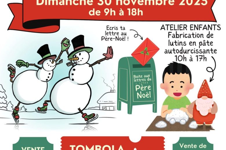 559270564_1240699068091042_9091751683661989329_n