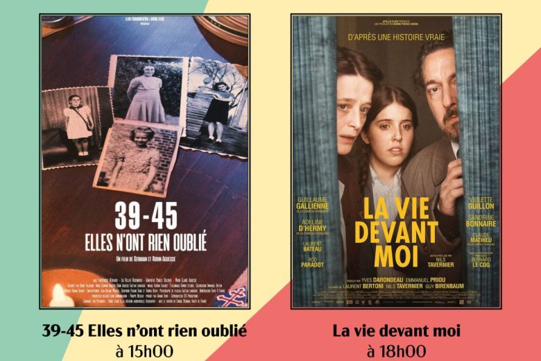 Cinéma séances spéciales 8 mai 2025 bis