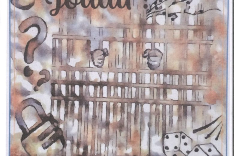 20240613185430396_page-0001