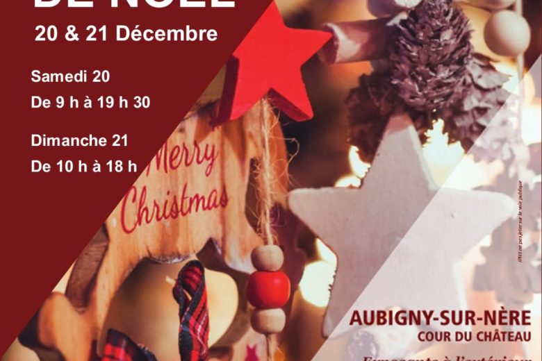 Affiche – Marché de Noël – Aubigny-sur-Nère
