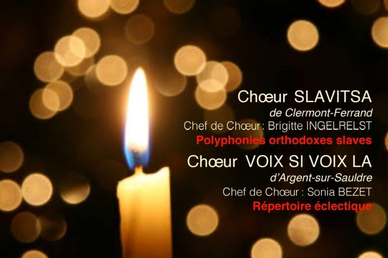 Affiche – concert – Argent-sur-Sauldre